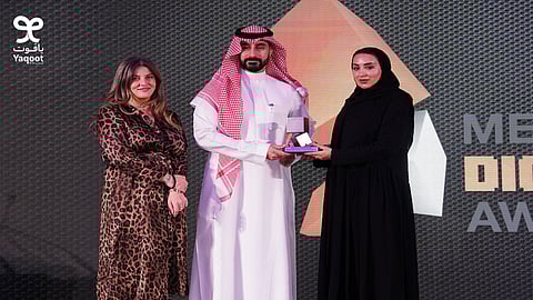"ياقوت" من "زين السعودية" تحصد جائزتين من جوائز الشرق الأوسط وشمال أفريقيا الرقمية 2025