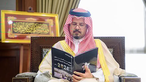 أمير المدينة يطّلع على تقرير "تجمع المدينة الصحي" ويستعرض أبرز إنجازاته