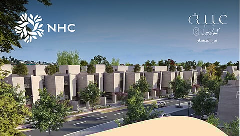 NHC تعلن بدء البيع في مشروع عبية كوراترز في وجهة الفرسان بأسعار تبدأ من 880 ألف ريال