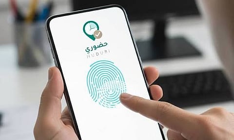 مطالبات باستثناء المدارس المسائية من شرط السبع ساعات في نظام "حضوري"