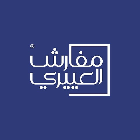 ودع آلام الظهر والعمود الفقري مع المراتب الطبية من العييري