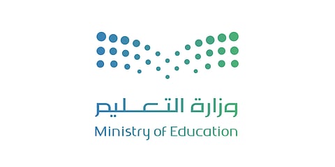 وزارة التعليم لـ"سبق": التقديم على برنامج "فرص" عبر نظام فارس متاح طوال العام وفق الاحتياج