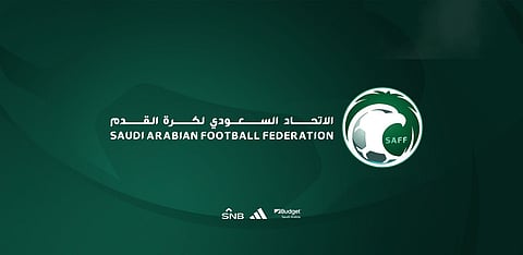 بمشاركة (24) فريقًا .. انطلاق دوري النخبة تحت (21) عامًا لموسم (2025 - 2026)