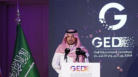 41 فائزًا في ختام "الداتاثون التربوي الخليجي 2025" بالدوحة لتعزيز الابتكار التعليمي