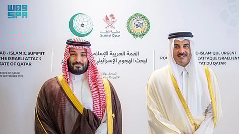 ولي العهد يصل إلى الدوحة لترؤس وفد المملكة المشارك في الدورة الاستثنائية لمجلس التعاون والقمة العربية الإسلامية الطارئة