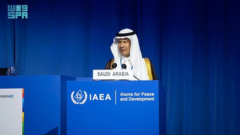 المملكة تؤكد أهمية تعزيز الاستعداد للطوارئ النووية والإشعاعية على المستويين الوطني والدولي