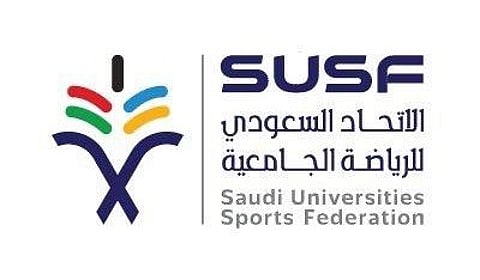 منها 17 للطلاب و14 للطالبات.. 31 بطولة في الموسم الـ16 لاتحاد الرياضة الجامعية