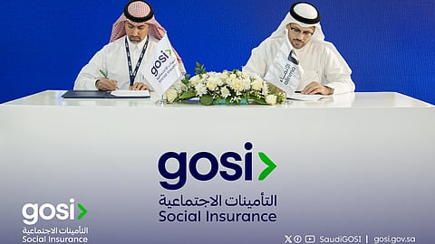 اتفاقية تمويل رقمي للمتقاعدين بين "التأمينات" و"الإنماء"