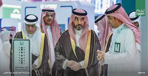 "نجم" تستعرض حلولًا رقمية متقدمة في مؤتمر Money20/20 Middle East
