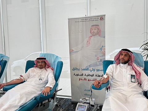 فرع وزارة التجارة بمكة المكرمة يشارك في الحملة الوطنية للتبرع بالدم