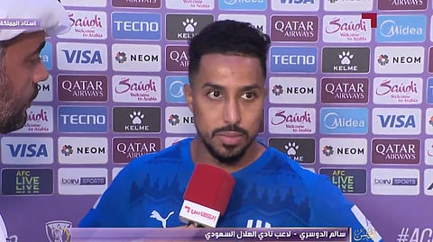 سالم الدوسري لاعب الهلال