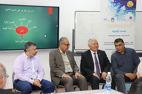 انطلاق دورة «اللغة العربية في قيرغيزستان» ضمن برنامج سلطان بن عبدالعزيز للتدريب اللغوي