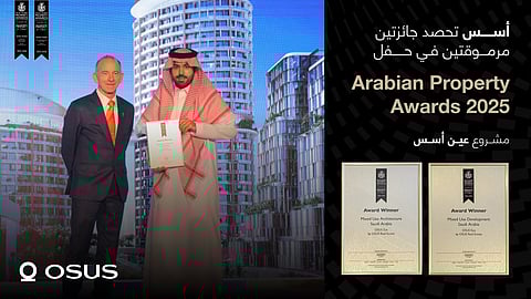 "أسس" تحصد جائزتين في حفل Arabian Property Awards 2025