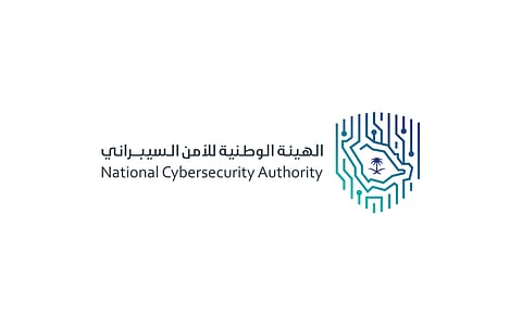 حجم سوق الأمن السيبراني في المملكة يتجاوز 15 مليار ريال بنمو 14% وإسهام 18.5 مليارًا في الناتج المحلي