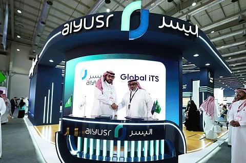 اليسر” توقّع مذكرة تفاهم مع Global iTS Group