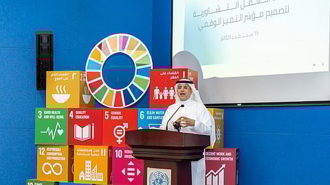 "بر جدة" تشارك في ورشة مركز ريادة لتصميم مؤشر التميز الوقفي