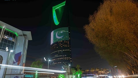 برج المملكة في العاصمة الرياض