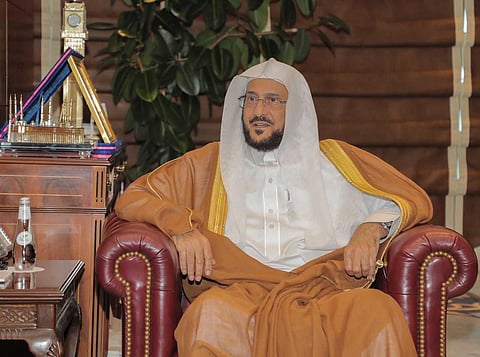 وزير الشؤون الإسلامية والدعوة والإرشاد الشيخ الدكتور عبداللطيف بن عبدالعزيز آل الشيخ