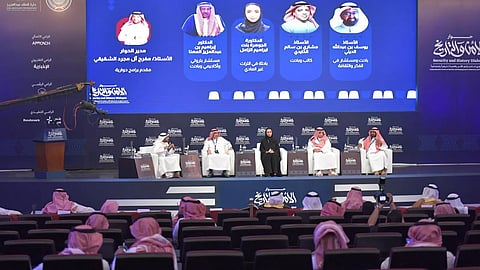 برعاية وزير الداخلية.. انطلاق منتدى "حوار الأمن والتاريخ" بالرياض