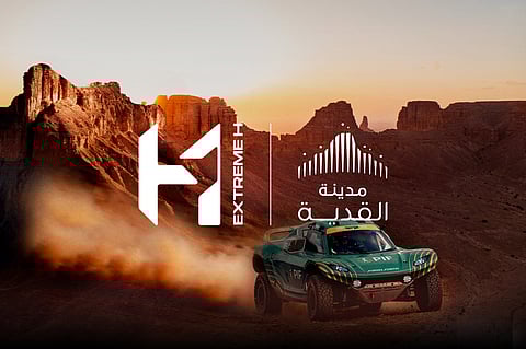 القدية تستضيف النسخة الافتتاحية من كأس العالم FIA Extreme H أكتوبر القادم
