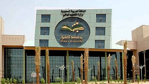 جامعة شقراء تطلق حملة ومحاضرة توعوية في اليوم العالمي لسلامة المرضى