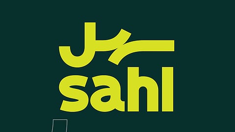 سهل تنضم إلى البيئة التنظيمية التجريبية للتقنية العقارية