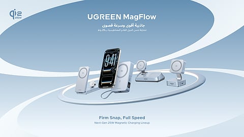 UGREEN تطلق سلسلة MagFlow Qi2 25W: الجيل الجديد من الشحن اللاسلكي المغناطيسي لأجهزة Apple والمزيد