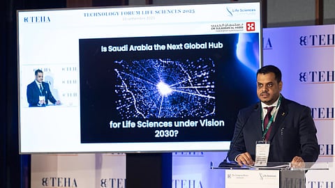 الدكتور عبدالرحمن المحمدي مدير مركز الأبحاث والشؤون الأكاديمية بالمجموعة