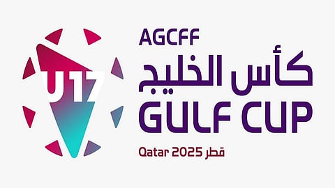 بطولة الخليج للناشئين تنطلق غدا