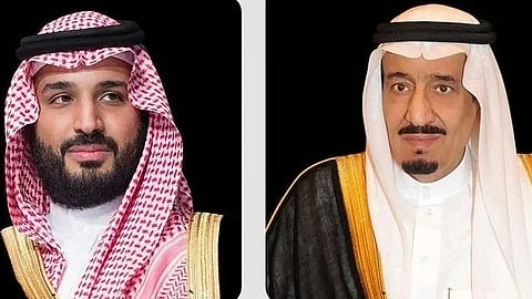 خادم الحرمين الشريفين الملك سلمان بن عبدالعزيز وولي العهد الأمير محمد بن سلمان -حفظهما الله-