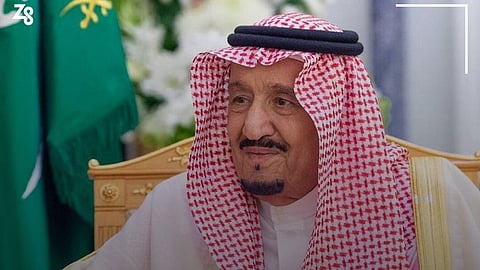 الملك سلمان بن عبدالعزيز -حفظه الله-