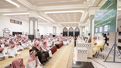 "الشؤون الإسلامية" تطلق ندوات "رسالة المسجد" لتعزيز اللحمة الوطنية تزامنًا مع اليوم الوطني الـ95