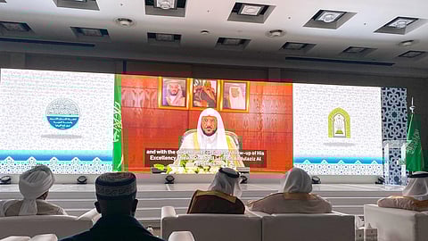 وزارة الشؤون الإسلامية تختتم مسابقة الملك سلمان لحفظ القرآن الكريم والسنة النبوية في جنوب أفريقيا