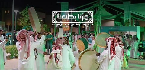 أمانة الرياض تحتفي باليوم الوطني الـ95 في 112 موقعًا