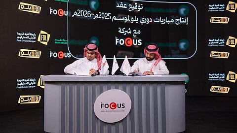 دوري يلو يوقع عقدًا جديدًا بـ21.2 مليون ريال لتعزيز تقنيات النقل التلفزيوني