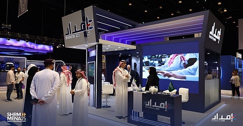 شراكات جديدة لإمداد في مؤتمر SHRM MENA 2025 لتعزيز خدمات الموارد البشرية
