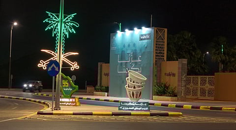 بالصور.. الطائف تكتسي الأخضر استعدادًا لليوم الوطني الـ95