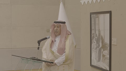مكتبة الملك عبدالعزيز تطلق معرض : (الموحّد) بمناسبة اليوم الوطني 95