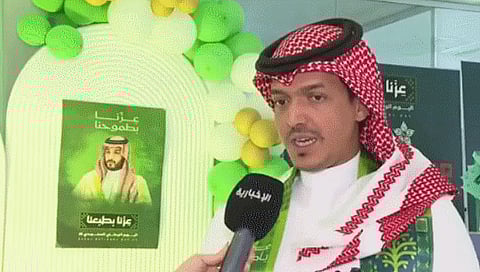 العربي: تجمع المدينة الصحي في جاهزية تامة لتقديم جميع الخدمات الصحية بمناسبة اليوم الوطني