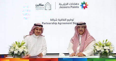 "دهانات الجزيرة" و"أساس مكين" توقعان اتفاقية شراكة استراتيجية دعماً لمستقبل التطوير العقاري