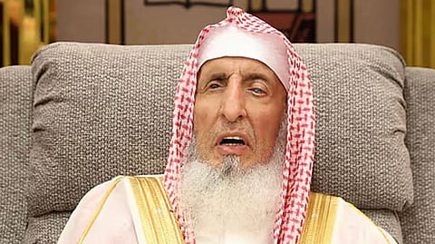 الشيخ عبد العزيز بن عبد الله بن محمد آل الشيخ "يرحمه الله"