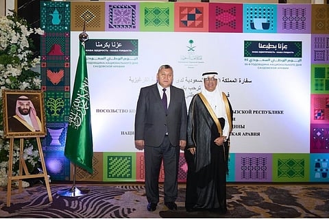 بحضور مسؤولين كبار.. سفير المملكة في قرغيزستان يحتفي باليوم الوطني 95