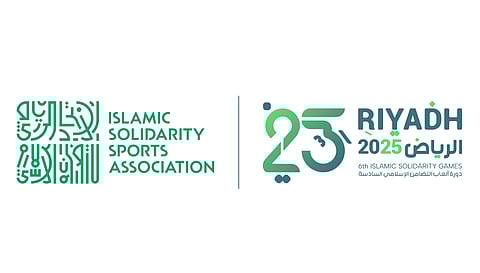 أكبر حدث رياضي إسلامي على الأبواب.. طرح تذاكر دورة ألعاب التضامن الإسلامي- الرياض 2025