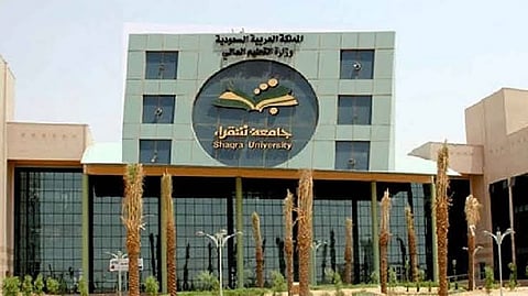 جامعة شقراء تتقدم 26 مركزًا وتحقق السابع في الأداء الرياضي الجامعي