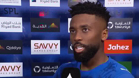 حمد اليامي