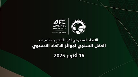 لاعبا الهلال والاتحاد ضمن المرشحين.. الاتحاد السعودي يستضيف النسخة الـ29 من حفل جوائز الاتحاد الآسيوي