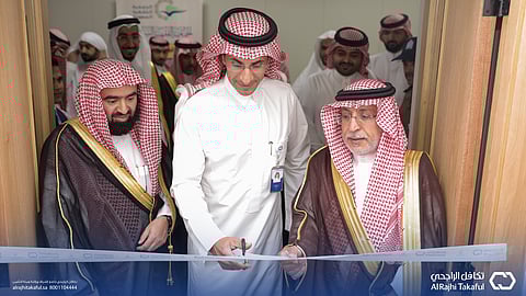 تكافل الراجحي تدشّن قاعتين تدريبيتين ومعمل حاسب آلي في جامعة الإمام