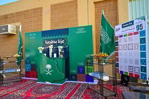 بمبادرة وطنية.. "المتوسطة الثانية بليلى" تستقبل أولياء الأمور بالقهوة والهدايا احتفاءً باليوم الوطني