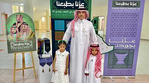 تعليم الطائف يحتفي باليوم الوطني الـ95.. فعاليات تجسّد الانتماء وتعزز الهوية