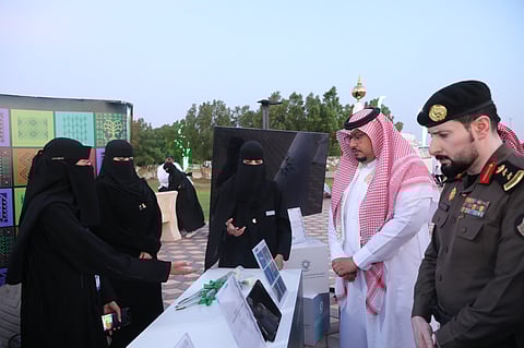 الكلية التقنية للبنات بشرورة تحتفل باليوم الوطني 95 بأجواء وطنية وإبداعية